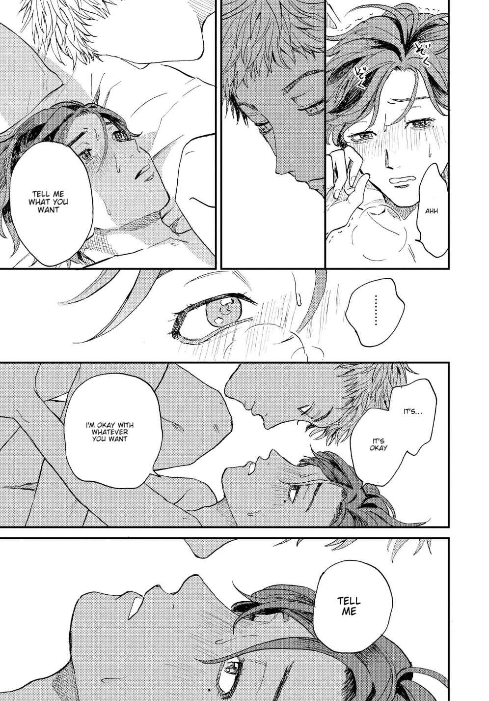 Page 30 Chapter 5 Kemono Asobi