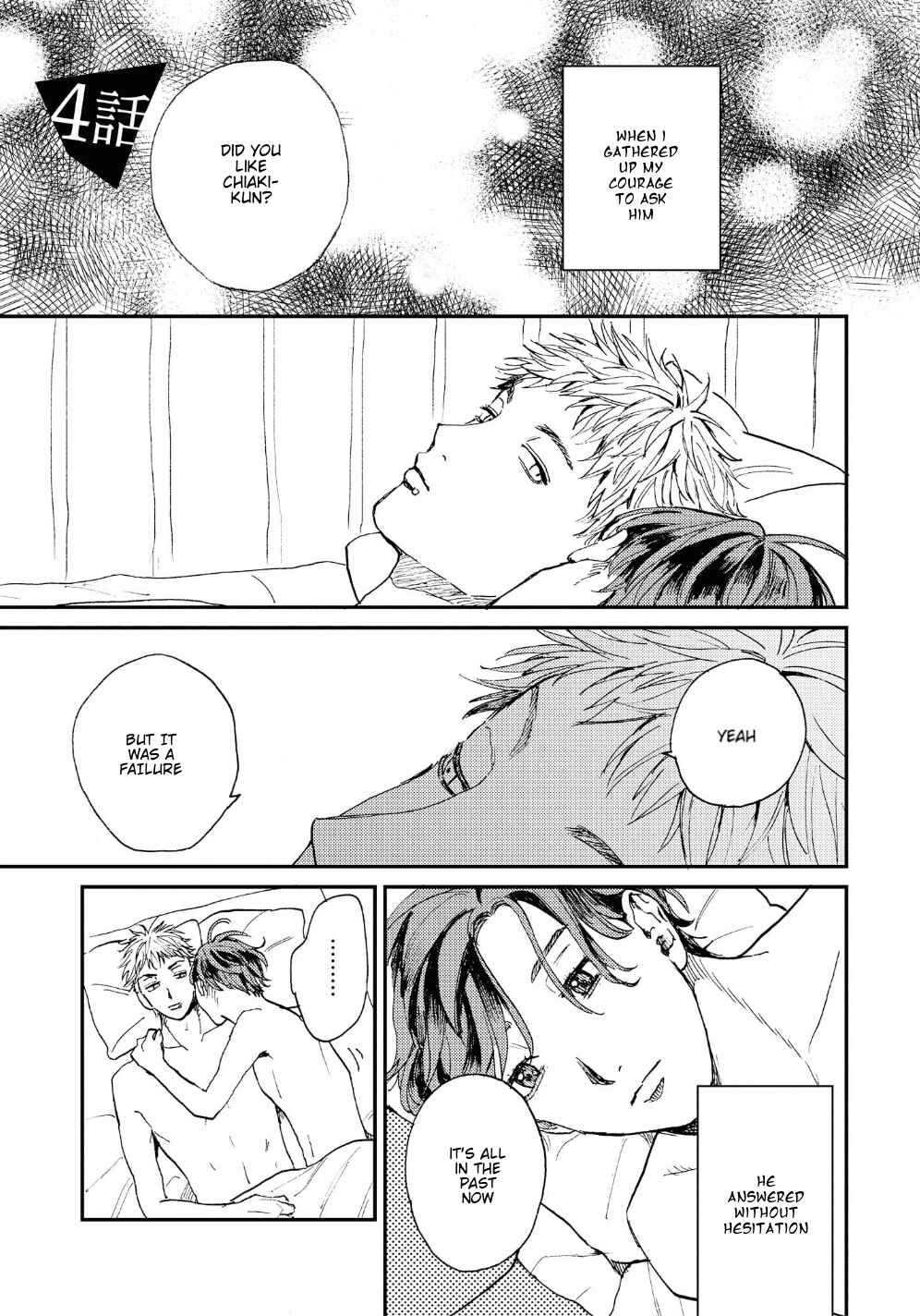 Page 2 Chapter 4 Kemono Asobi