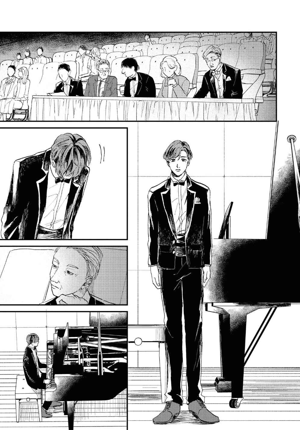 Page 22 Chapter 4 Kemono Asobi
