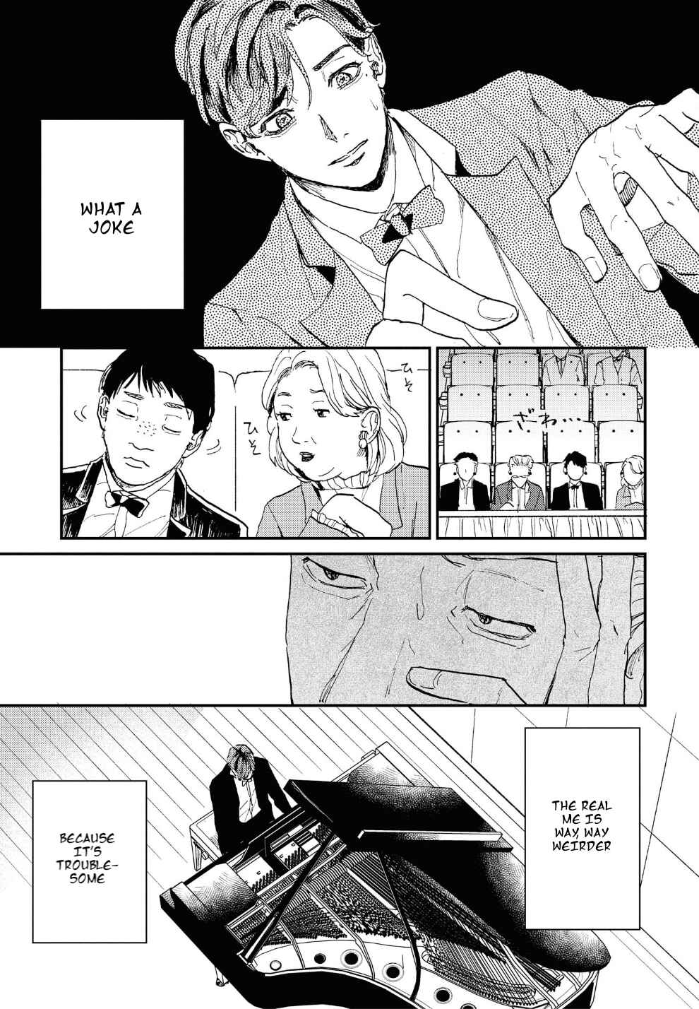 Page 24 Chapter 4 Kemono Asobi