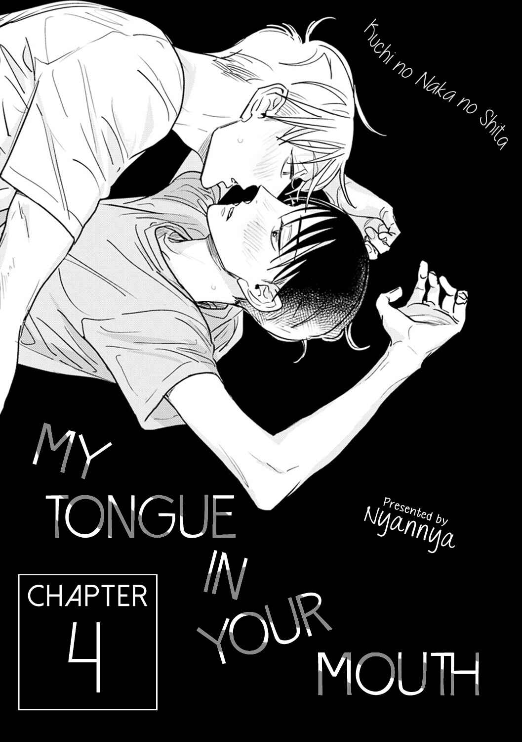 Page 1 Chapter 4 Kuchi no Naka no Shita