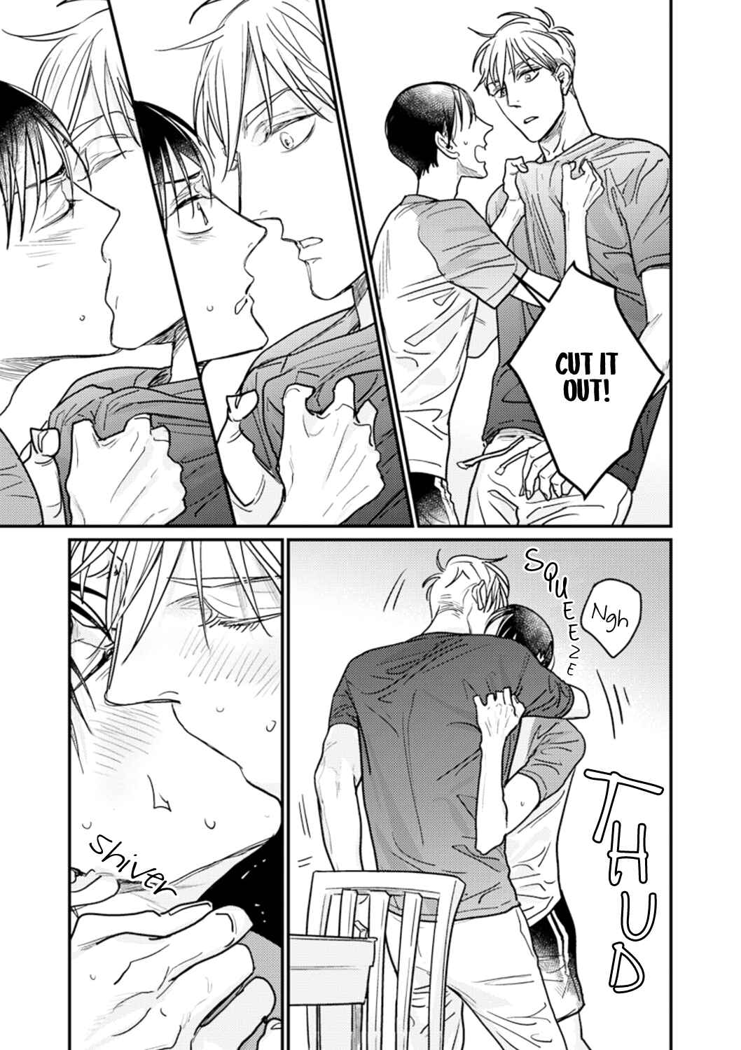 Page 13 Chapter 4 Kuchi no Naka no Shita