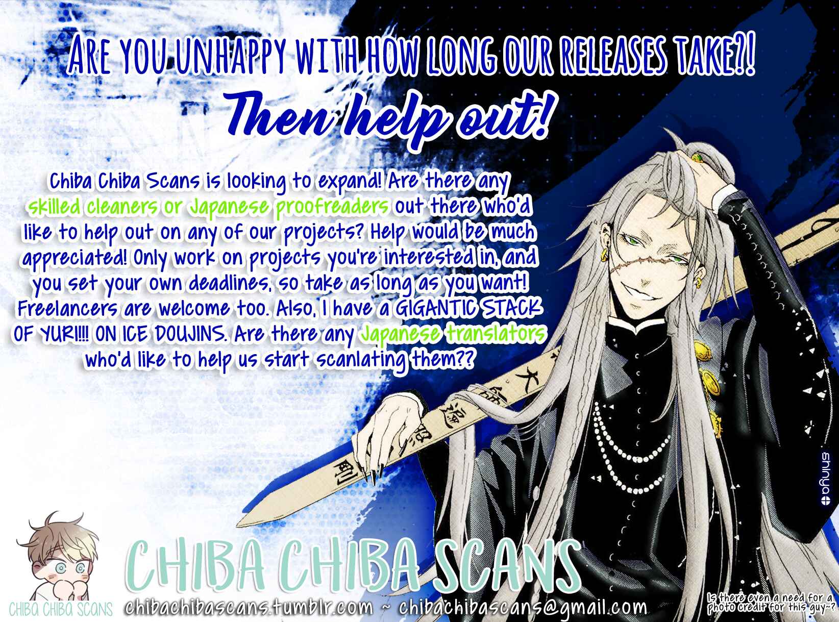 Page 27 Chapter 4 Kuchi no Naka no Shita