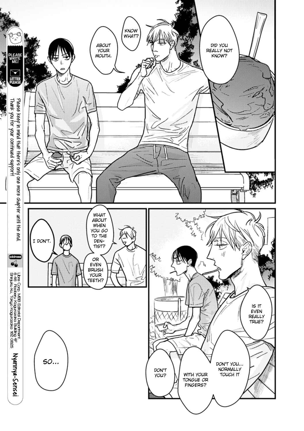 Page 3 Chapter 4 Kuchi no Naka no Shita