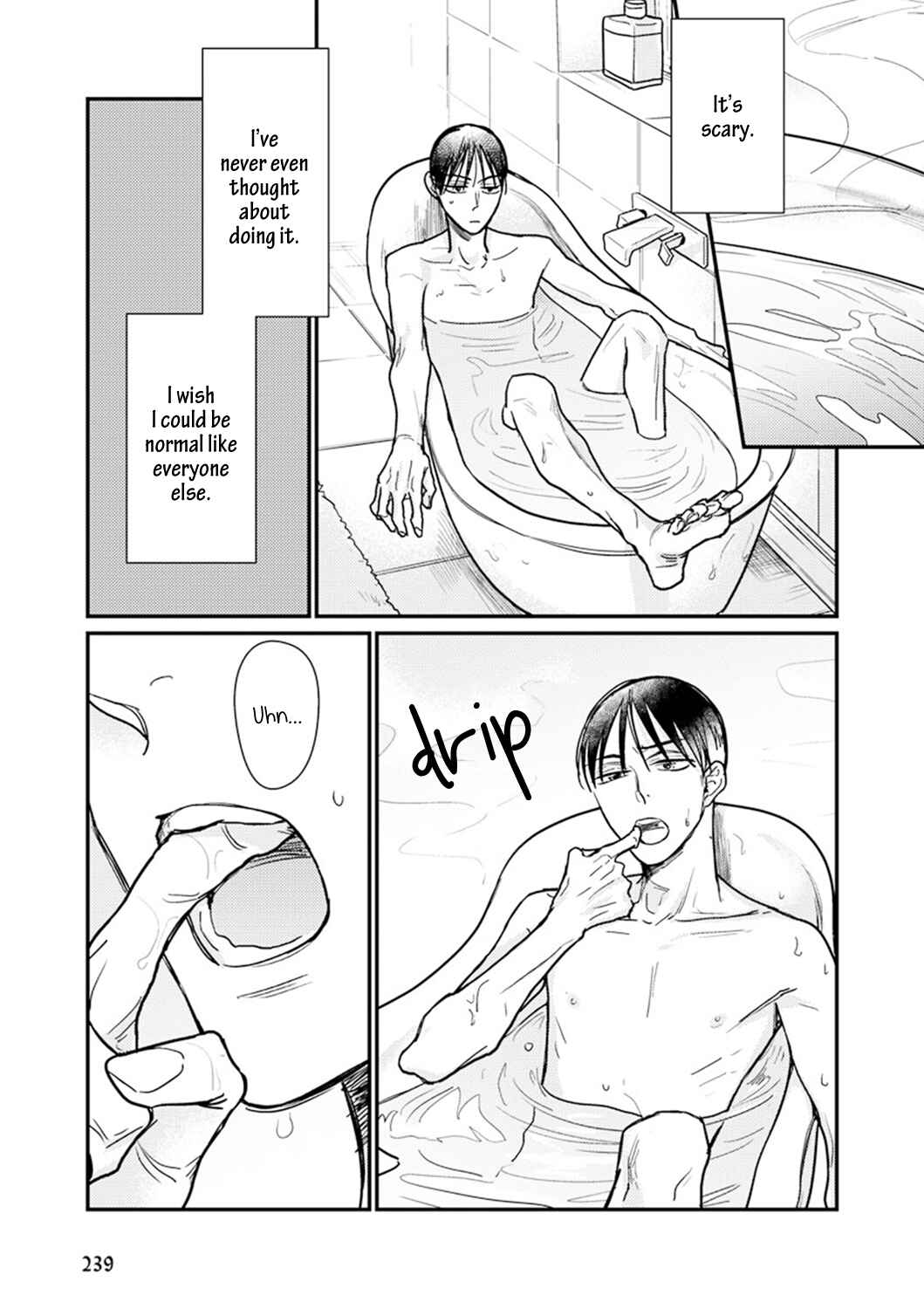 Page 7 Chapter 4 Kuchi no Naka no Shita