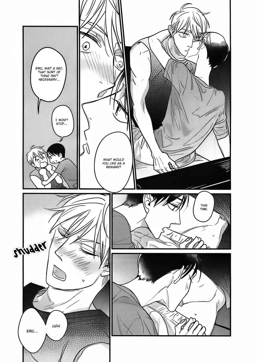 Page 15 Chapter 2 Kuchi no Naka no Shita