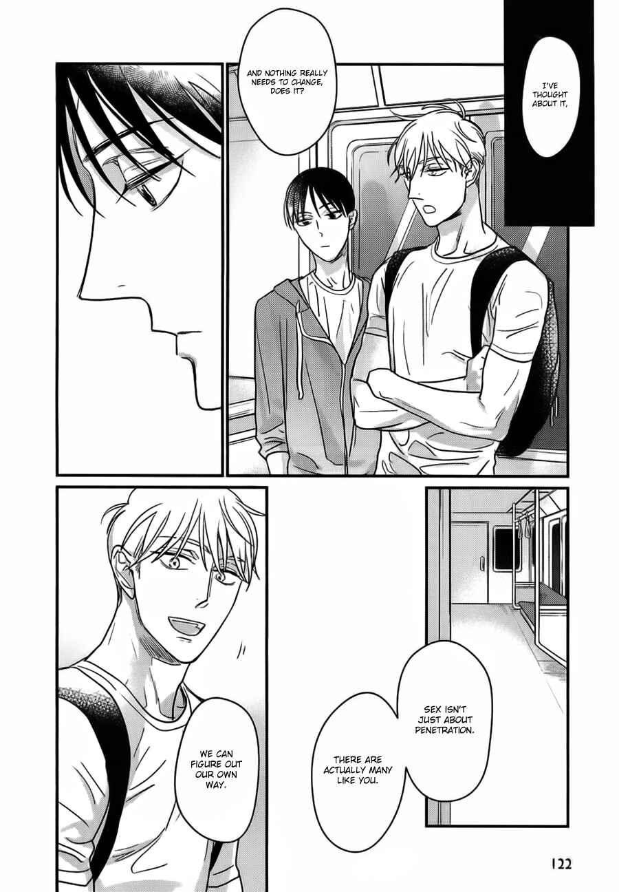 Page 18 Chapter 2 Kuchi no Naka no Shita