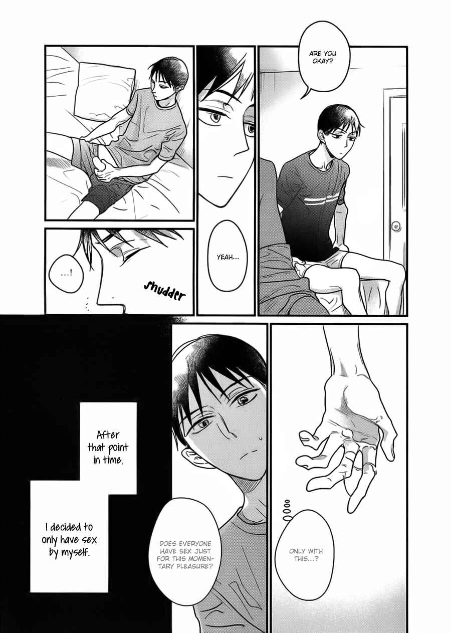 Page 3 Chapter 2 Kuchi no Naka no Shita