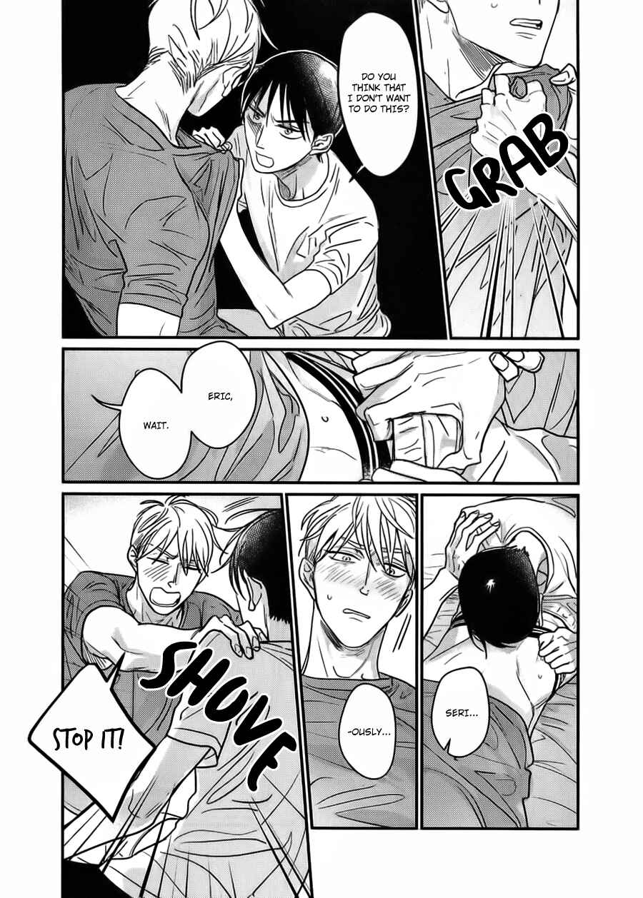 Page 9 Chapter 2 Kuchi no Naka no Shita