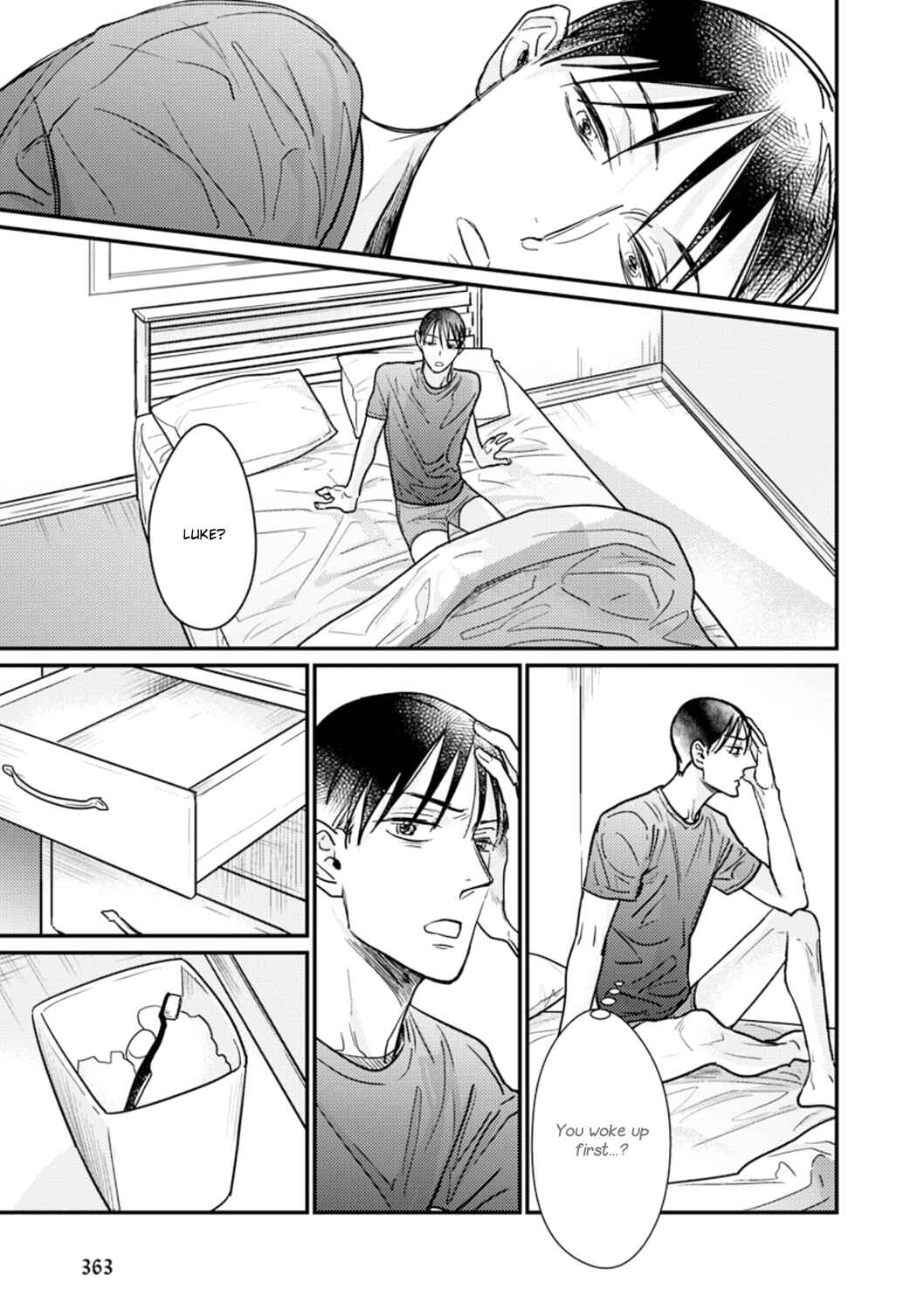 Page 11 Chapter 5 Kuchi no Naka no Shita