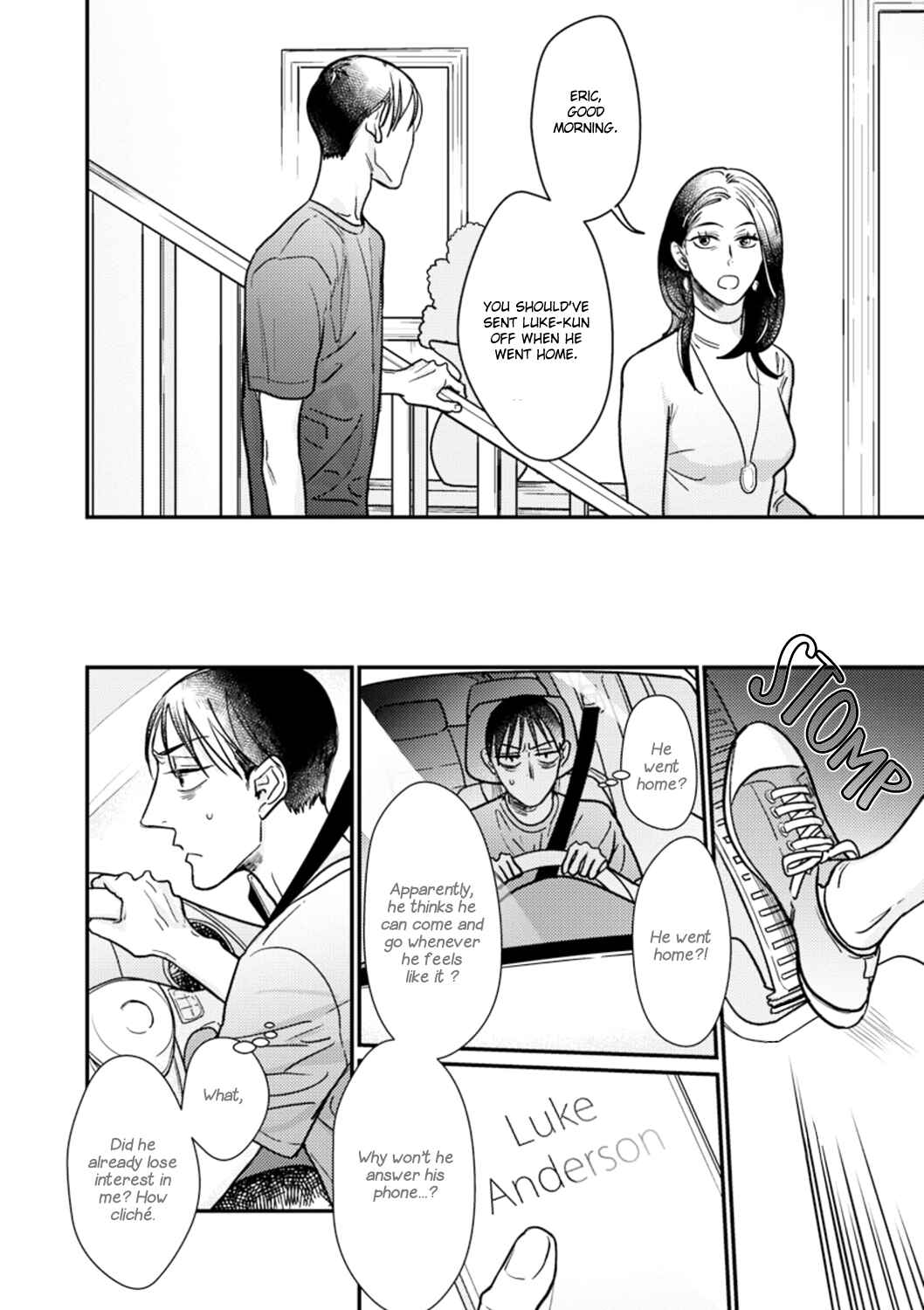 Page 12 Chapter 5 Kuchi no Naka no Shita