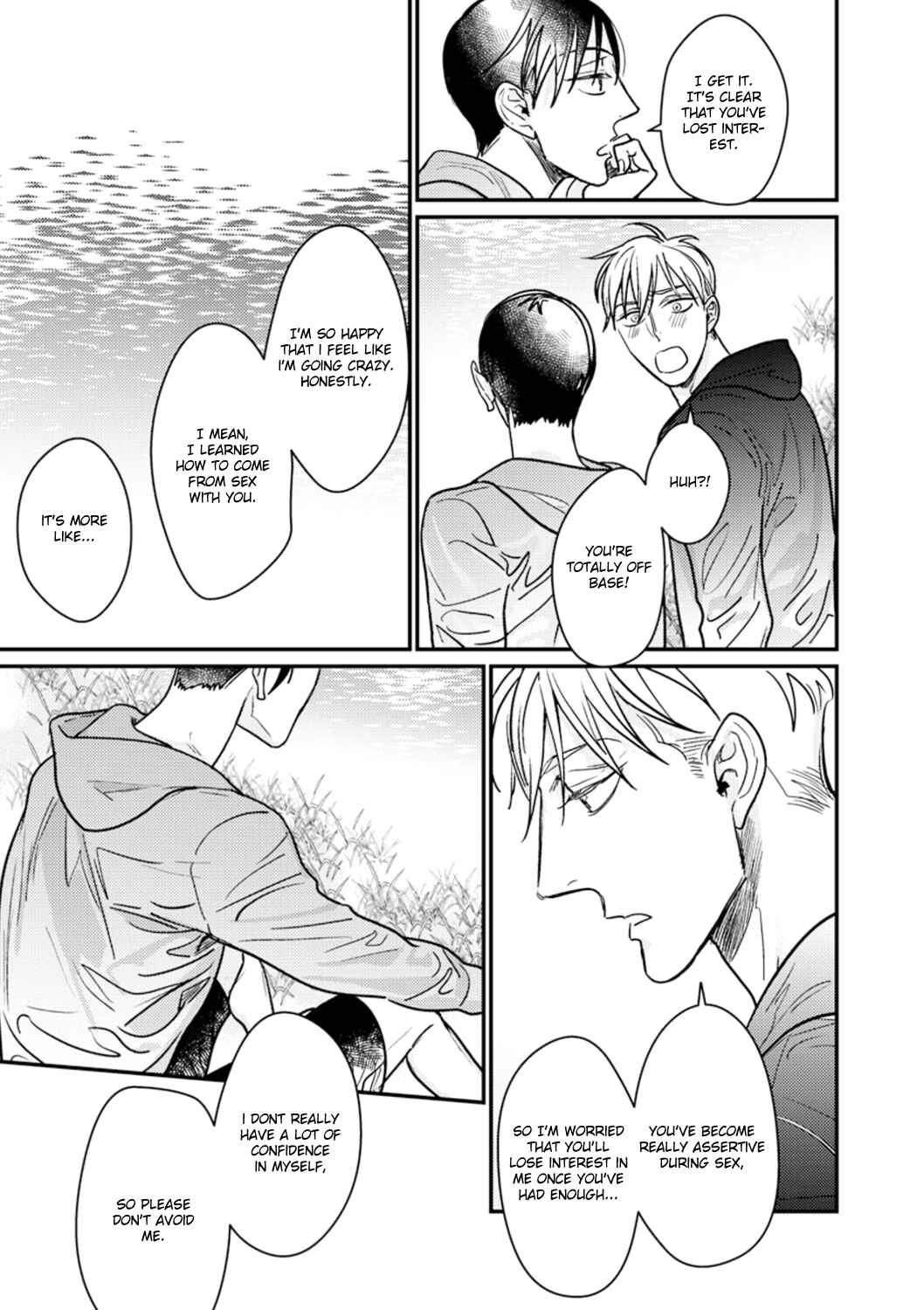 Page 17 Chapter 5 Kuchi no Naka no Shita
