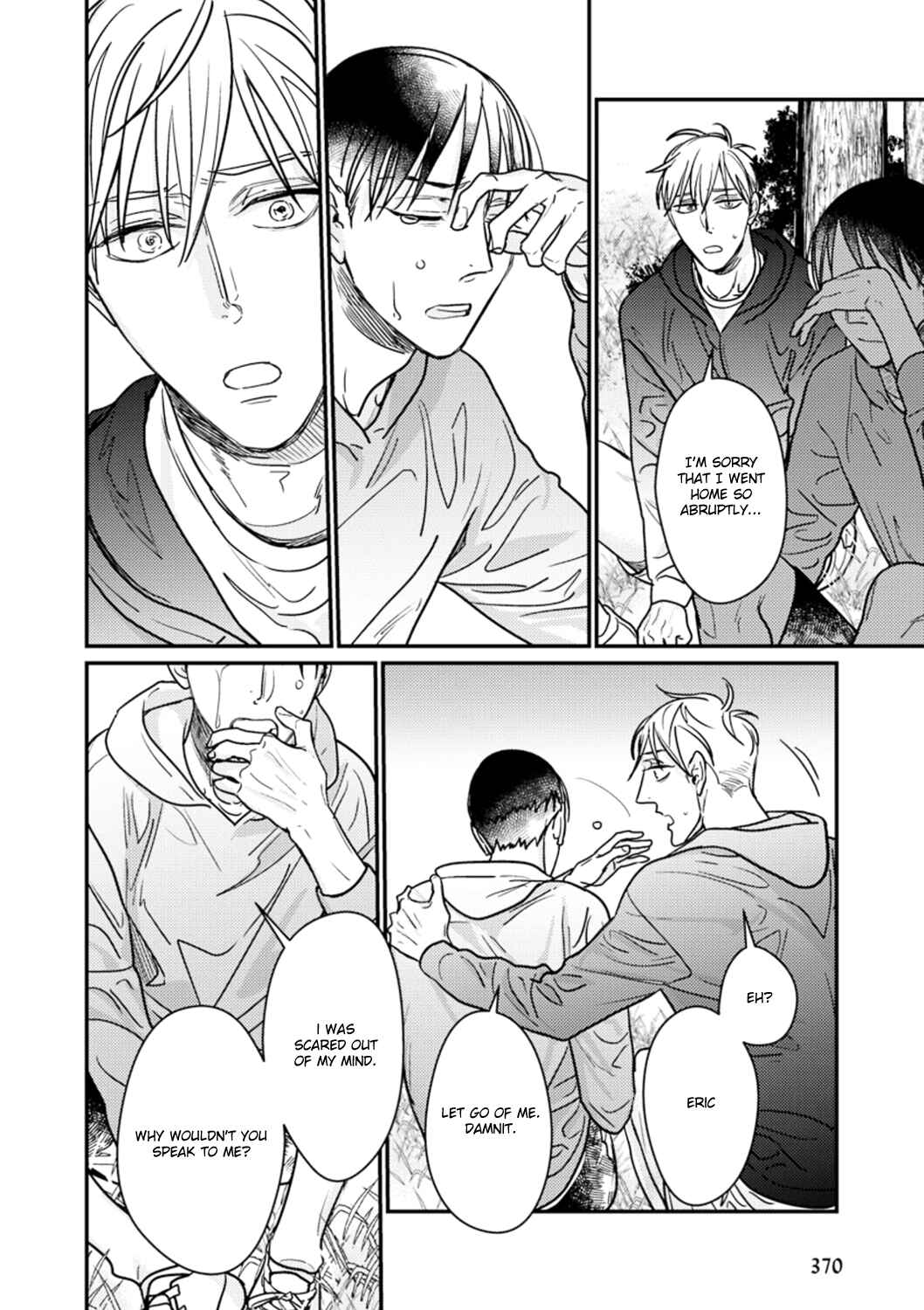 Page 18 Chapter 5 Kuchi no Naka no Shita