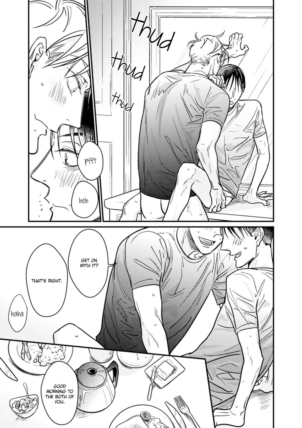 Page 3 Chapter 5 Kuchi no Naka no Shita