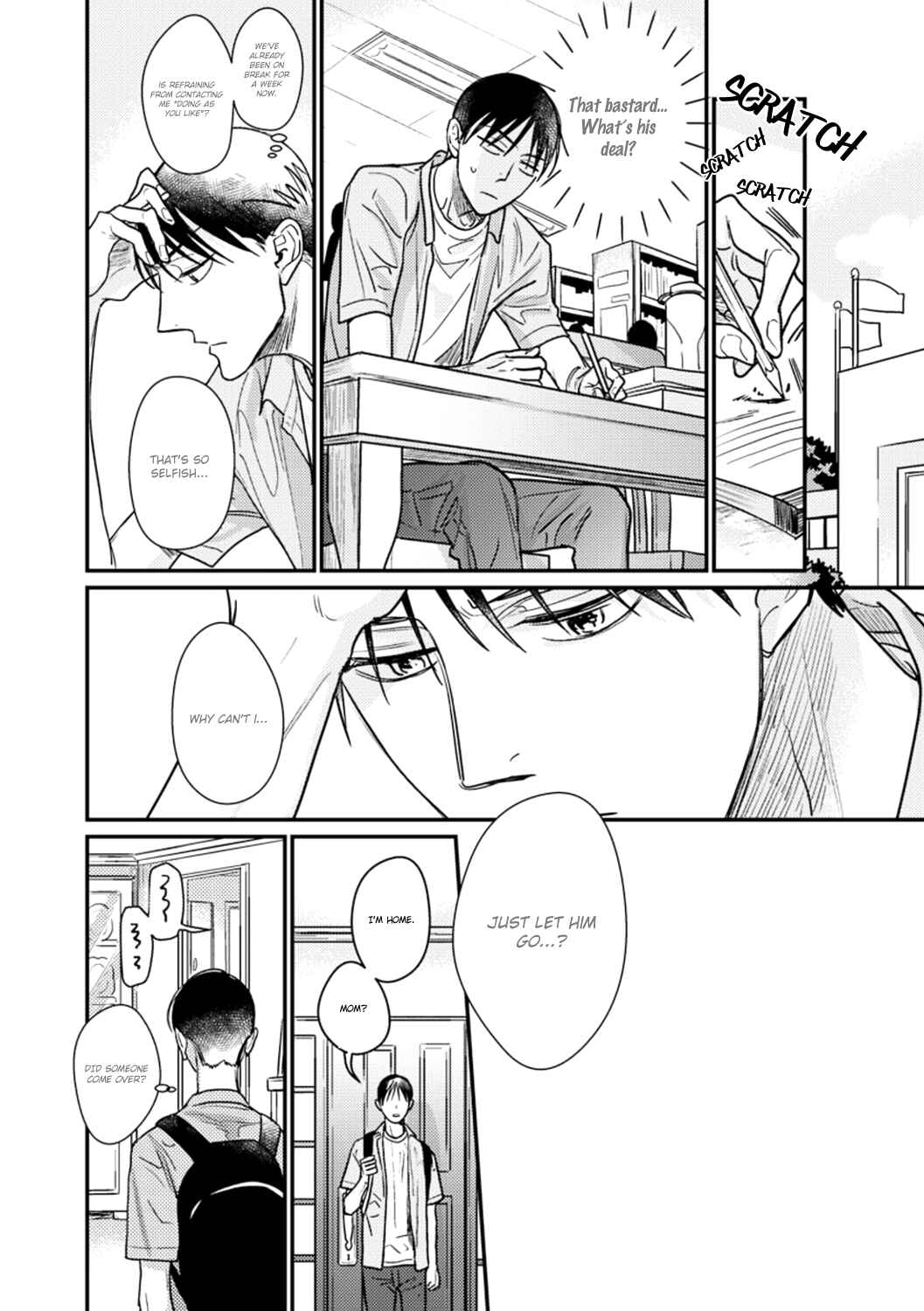 Page 10 Chapter 3 Kuchi no Naka no Shita