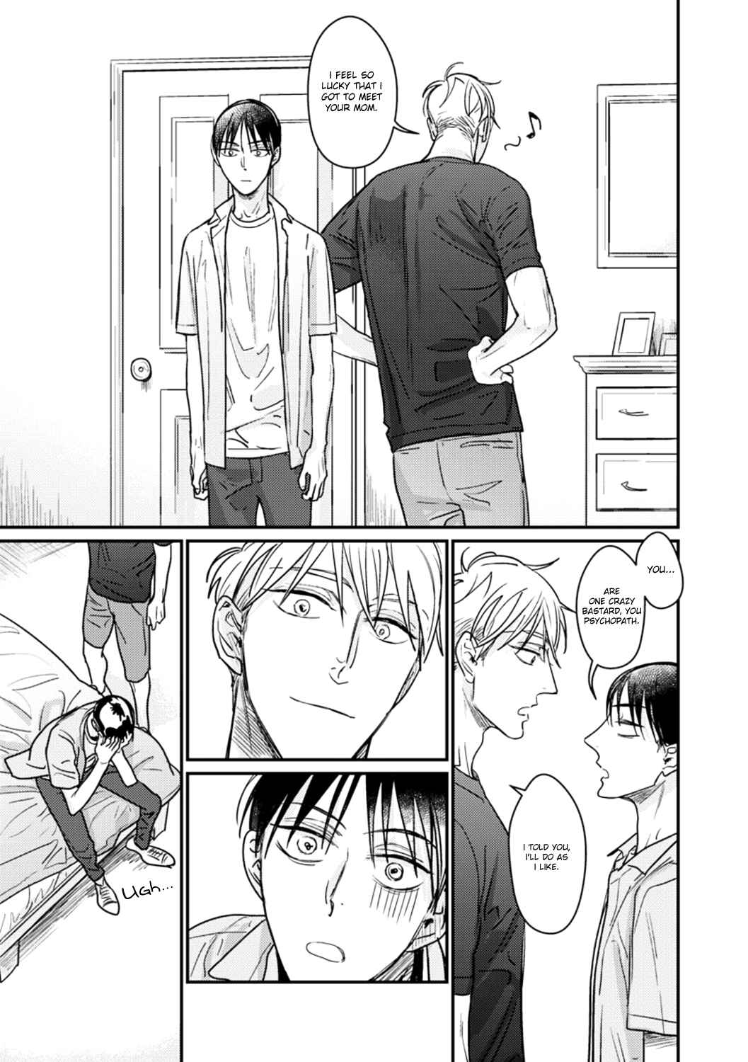 Page 13 Chapter 3 Kuchi no Naka no Shita