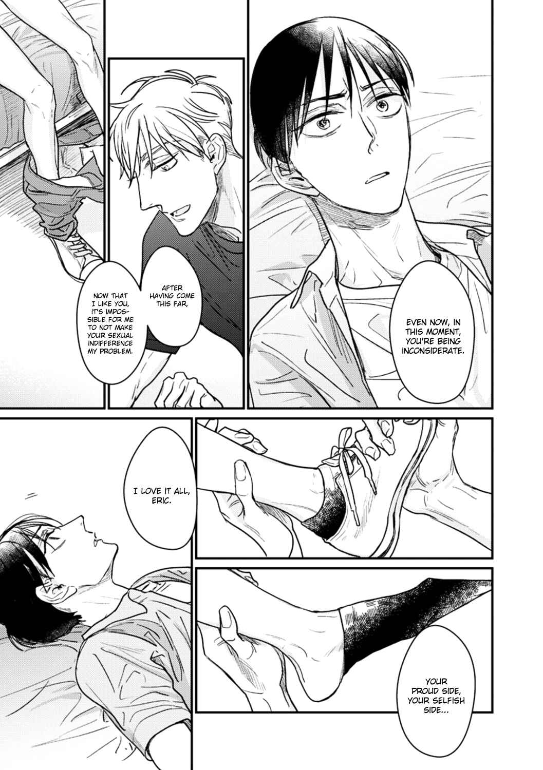 Page 15 Chapter 3 Kuchi no Naka no Shita