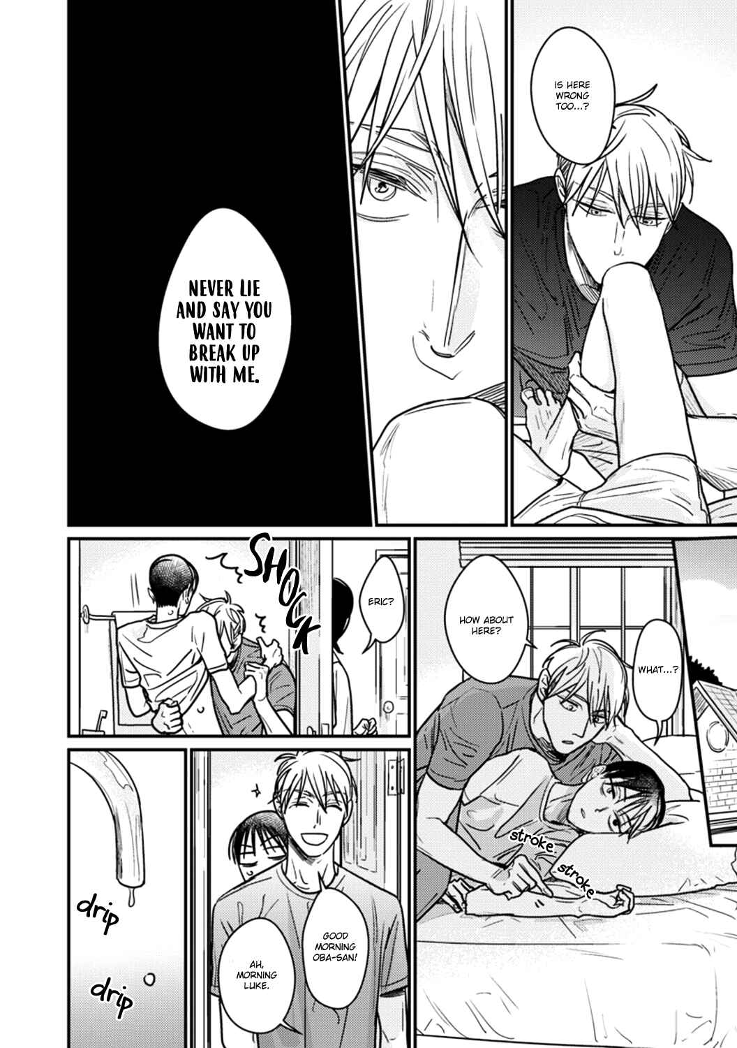 Page 16 Chapter 3 Kuchi no Naka no Shita