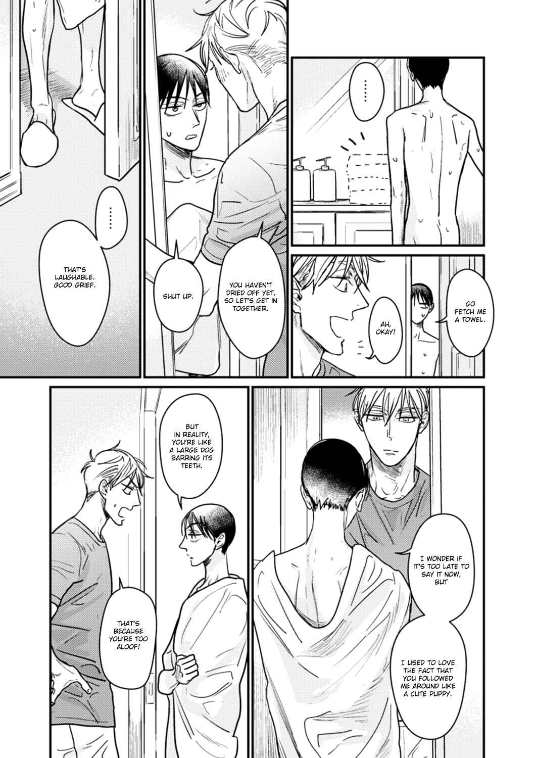 Page 17 Chapter 3 Kuchi no Naka no Shita