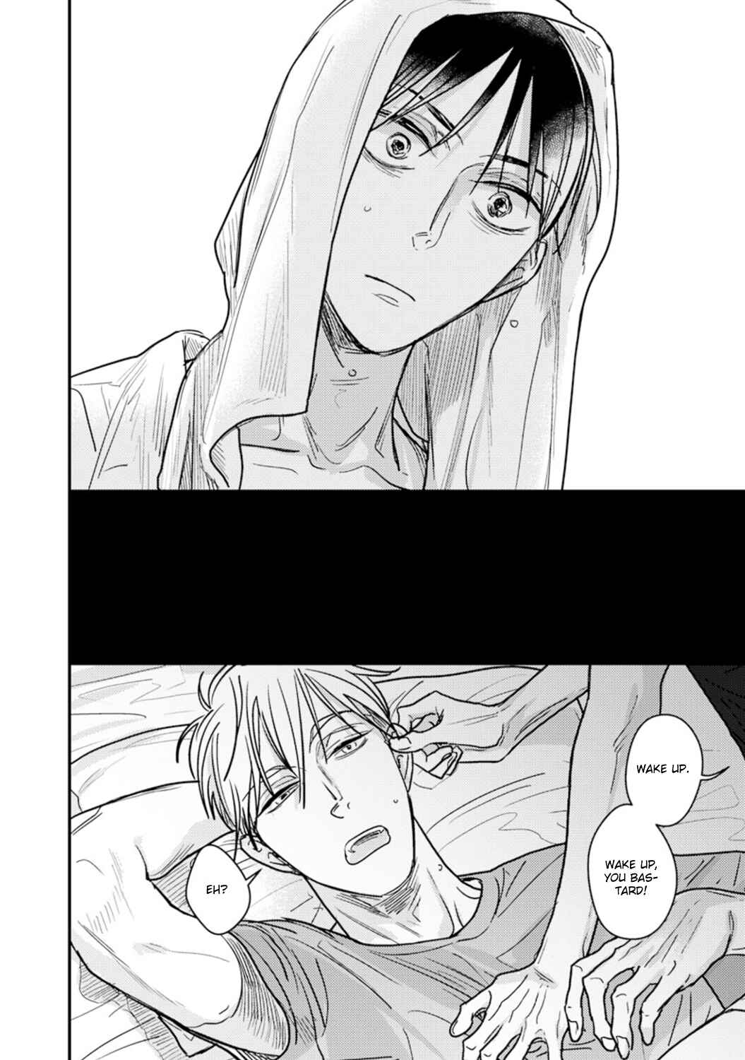 Page 20 Chapter 3 Kuchi no Naka no Shita