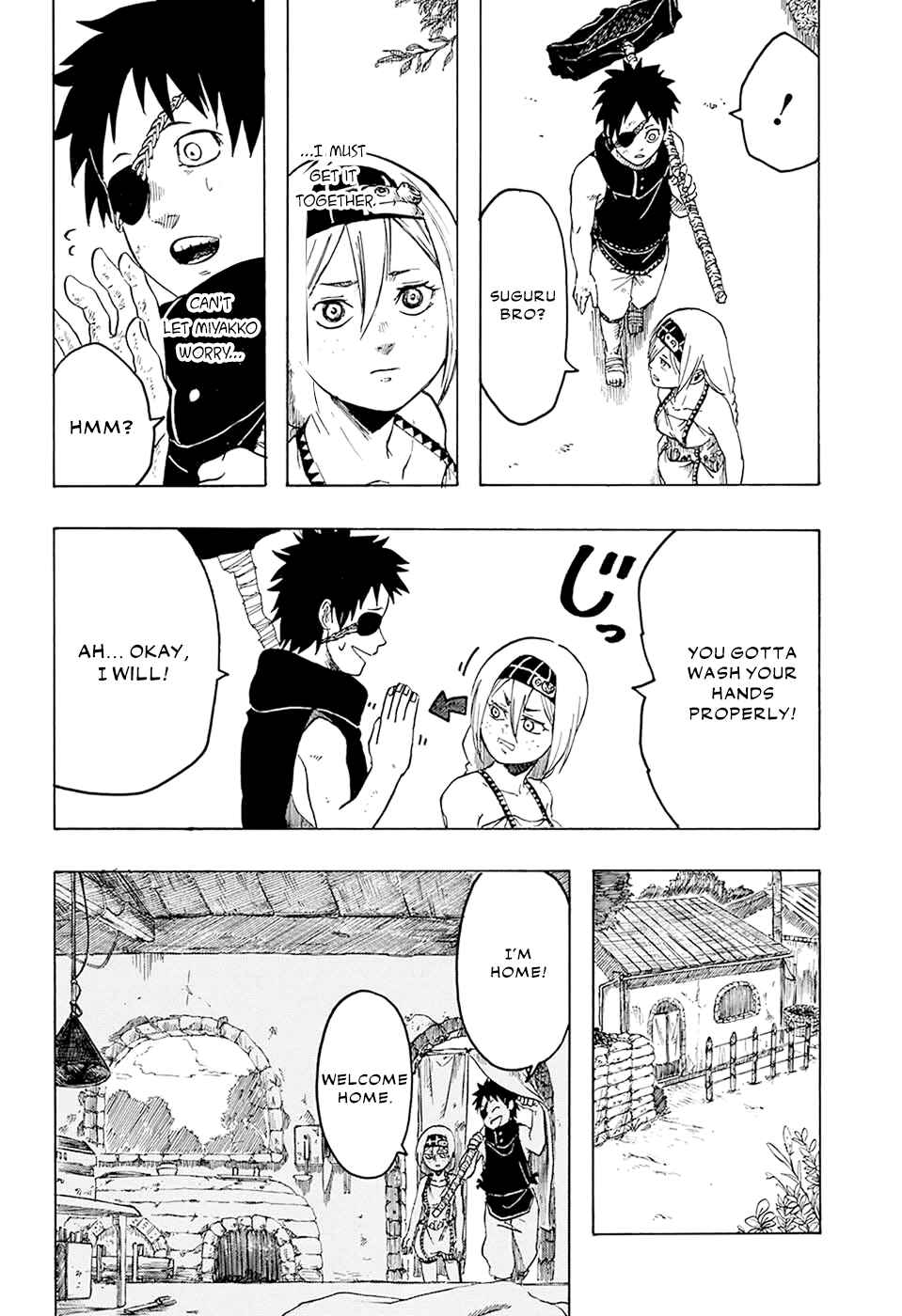 Page 11 Chapter Unknown_43cc Ryuudan Shounen
