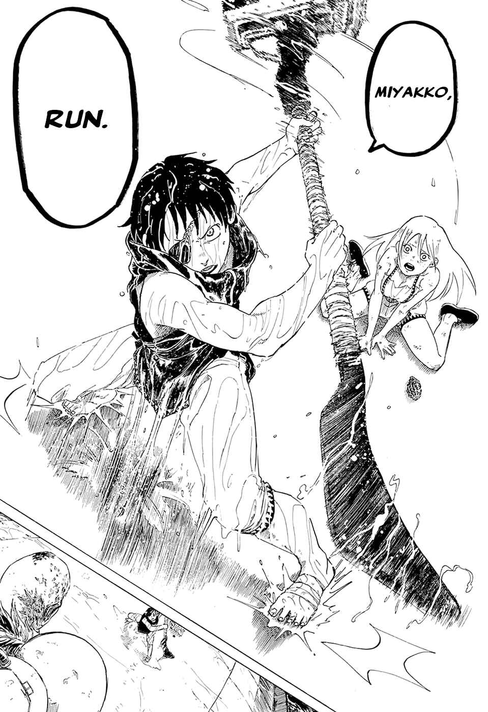 Page 29 Chapter Unknown_43cc Ryuudan Shounen
