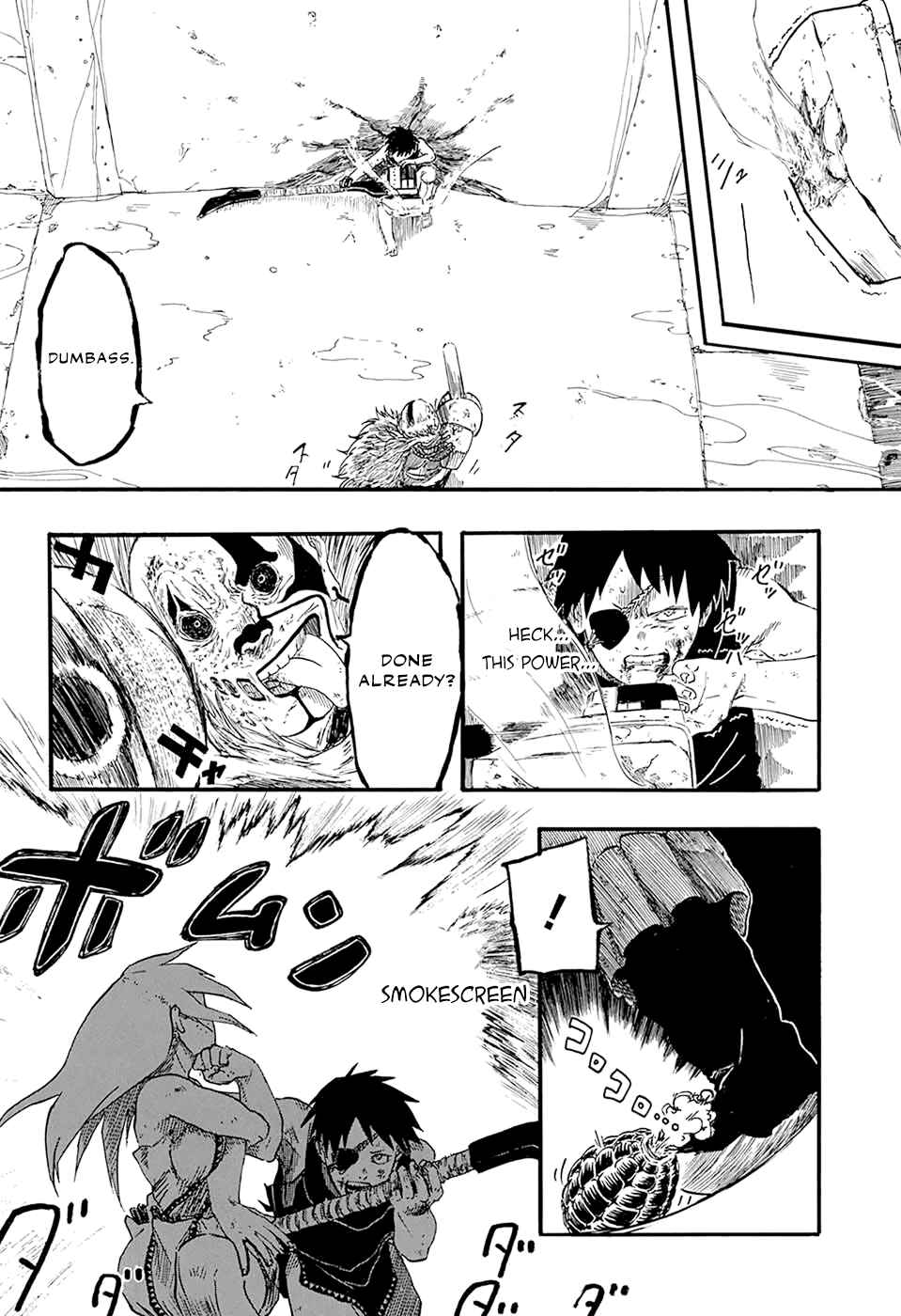 Page 33 Chapter Unknown_43cc Ryuudan Shounen