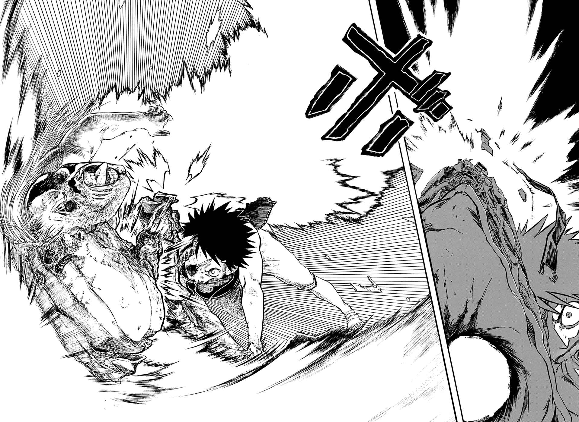 Page 43 Chapter Unknown_43cc Ryuudan Shounen