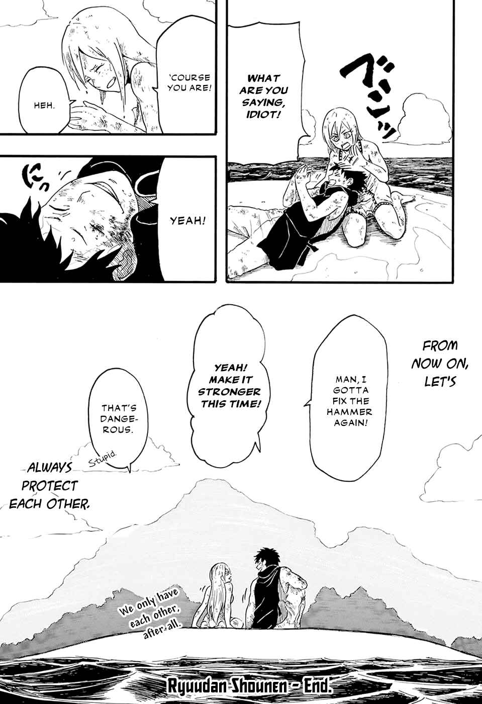 Page 45 Chapter Unknown_43cc Ryuudan Shounen
