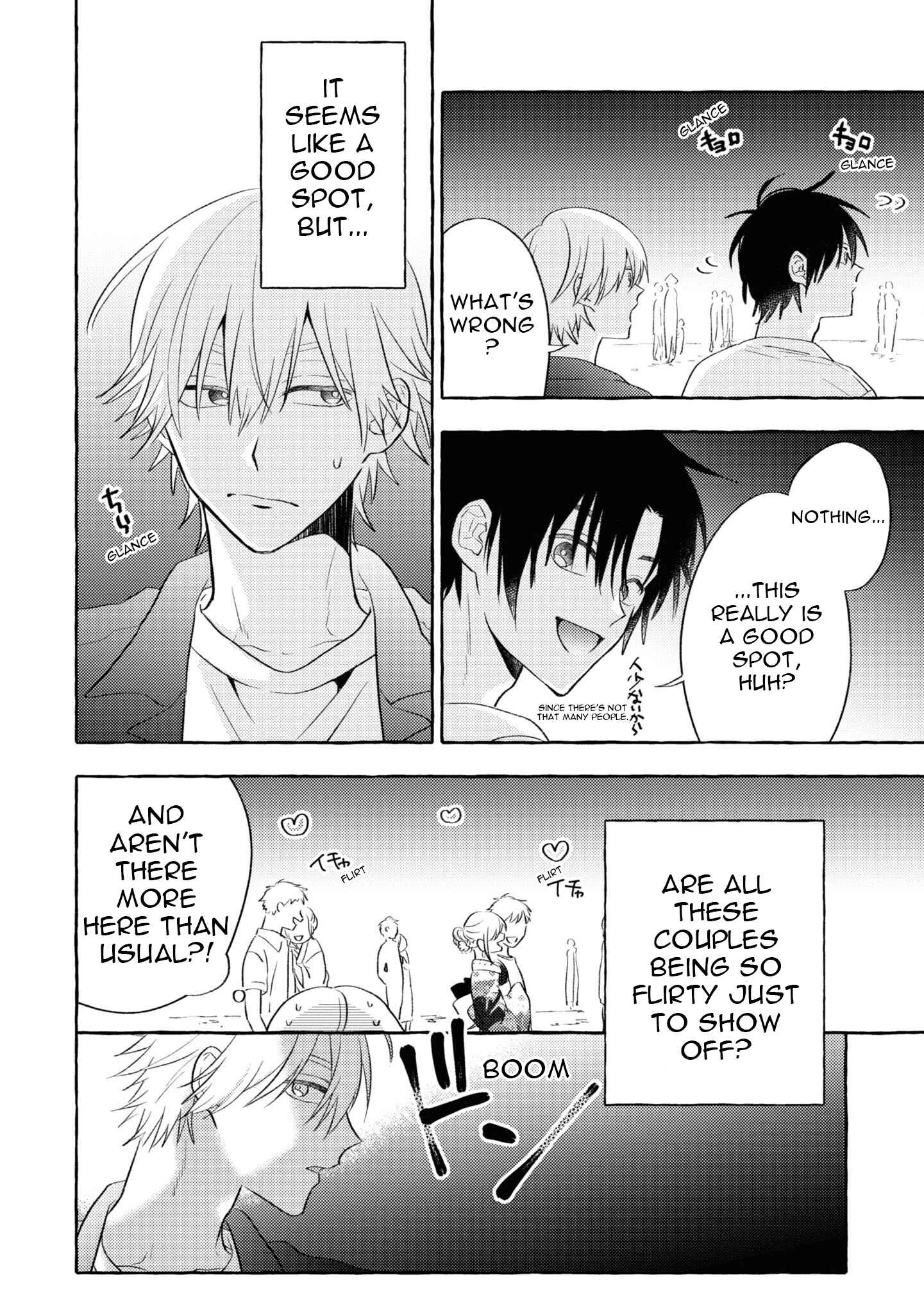 Page 11 Chapter 7 Kuroi Inu