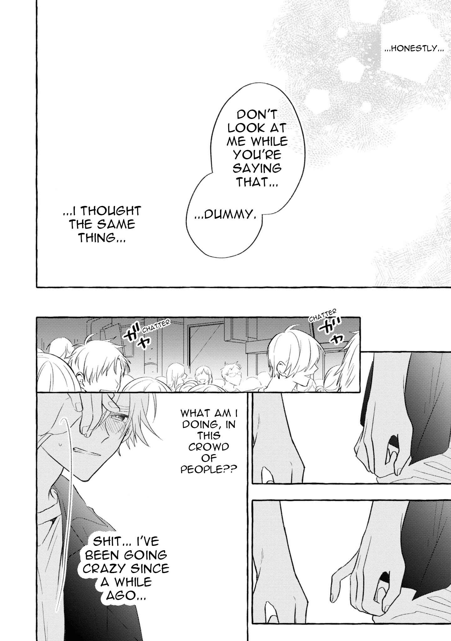 Page 23 Chapter 7 Kuroi Inu