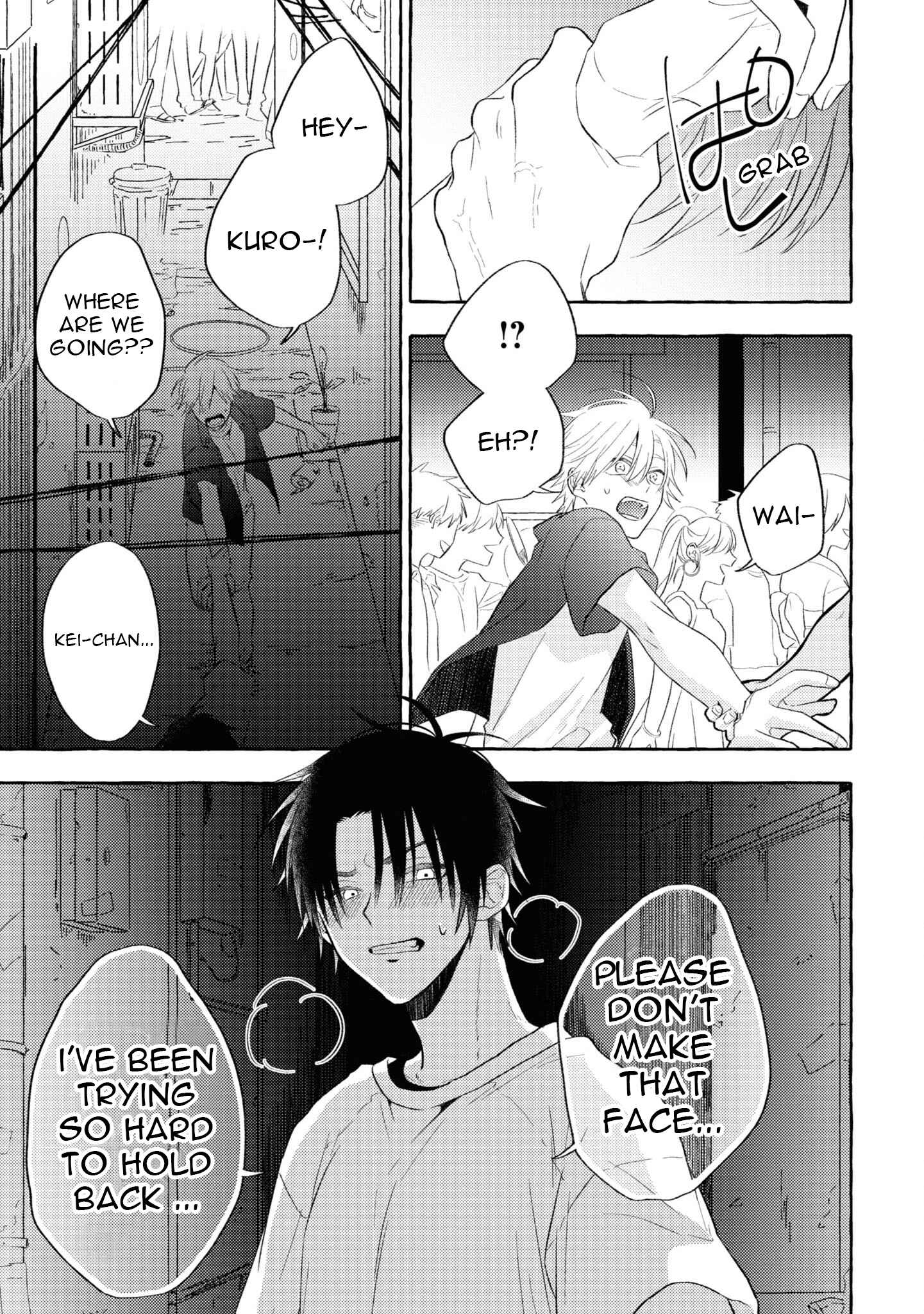 Page 24 Chapter 7 Kuroi Inu