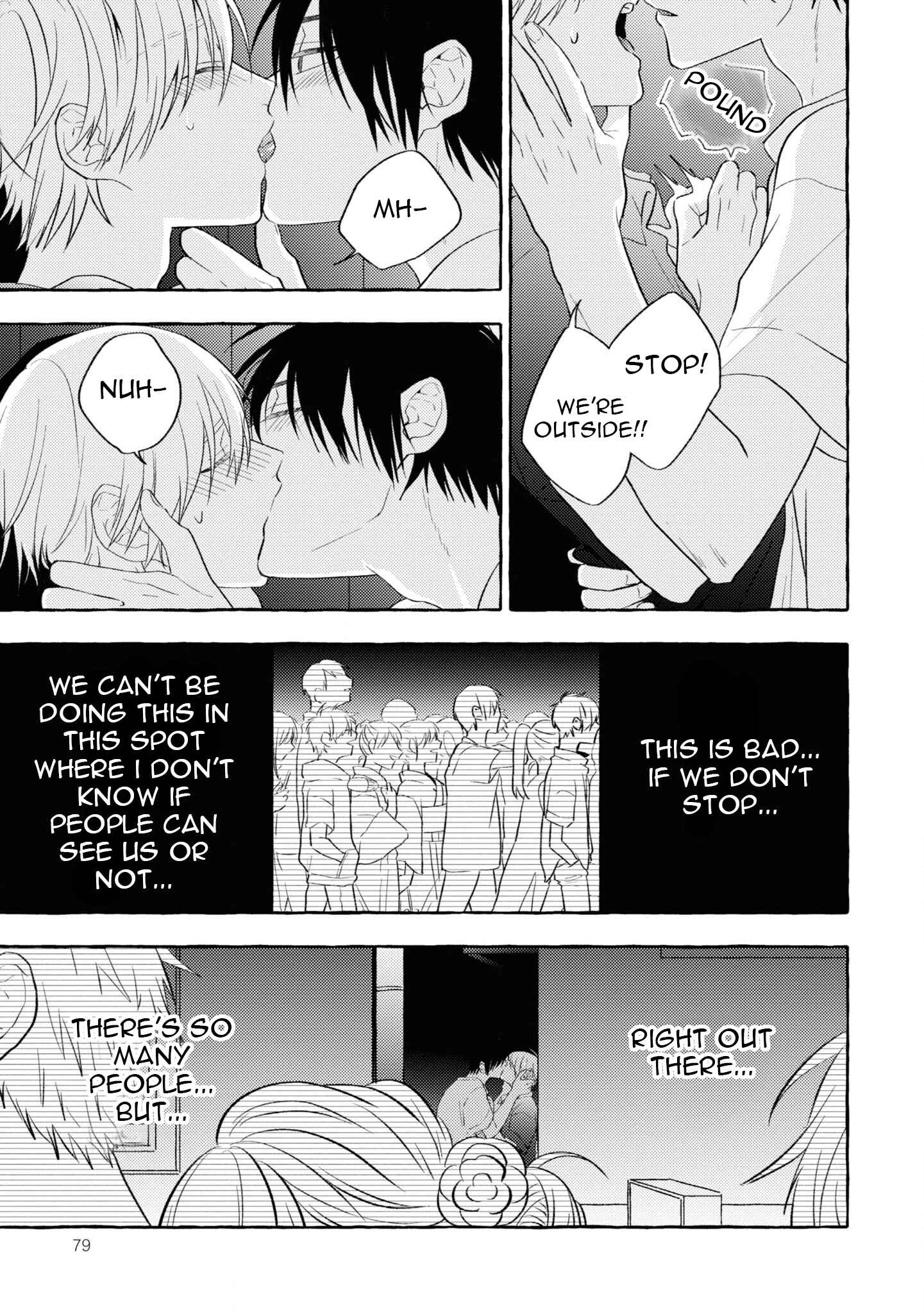 Page 26 Chapter 7 Kuroi Inu