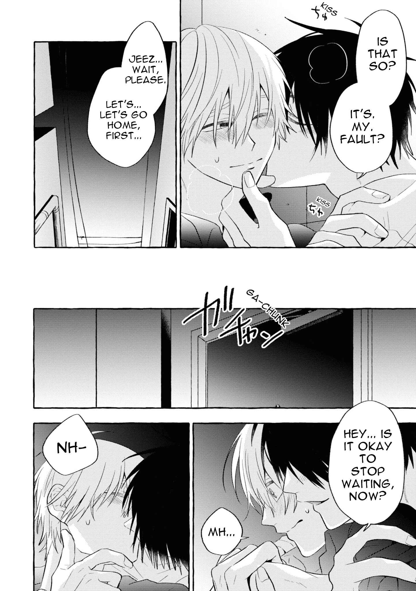 Page 29 Chapter 7 Kuroi Inu