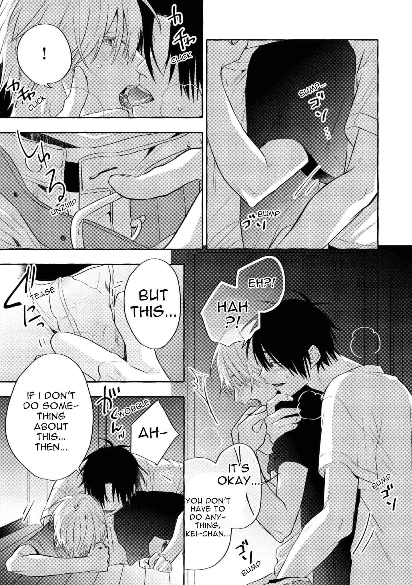 Page 30 Chapter 7 Kuroi Inu