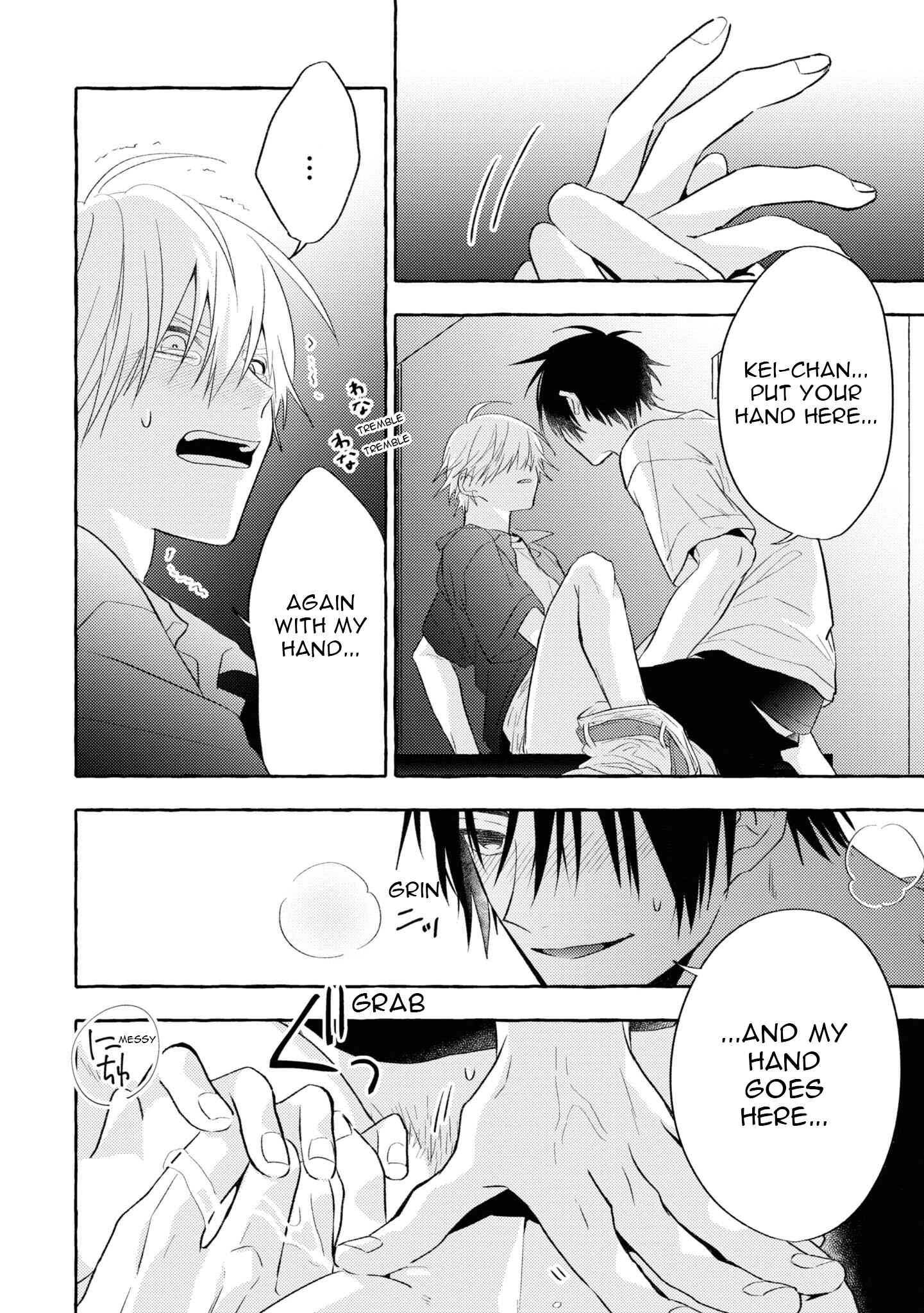Page 33 Chapter 7 Kuroi Inu