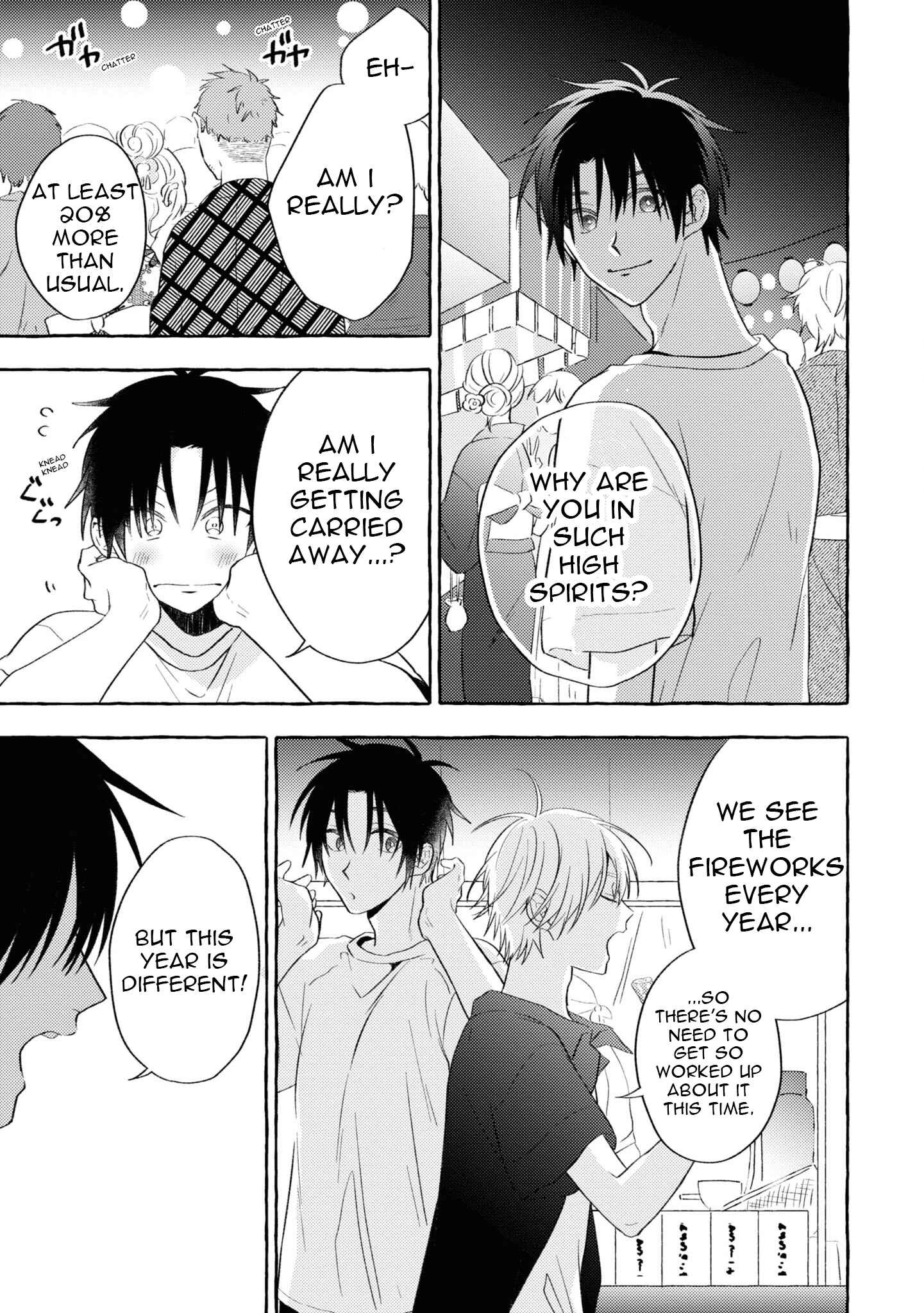 Page 8 Chapter 7 Kuroi Inu