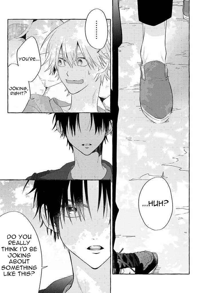 Page 1 Chapter 2 Kuroi Inu