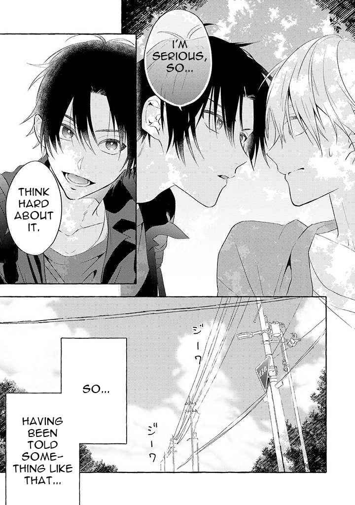 Page 3 Chapter 2 Kuroi Inu