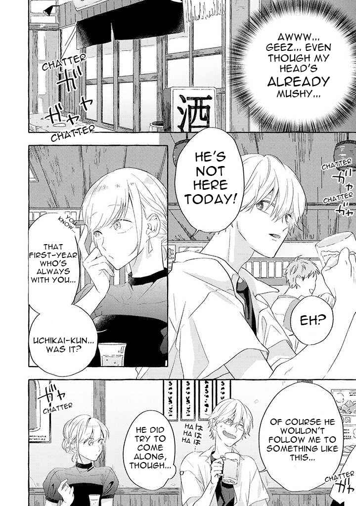 Page 8 Chapter 2 Kuroi Inu