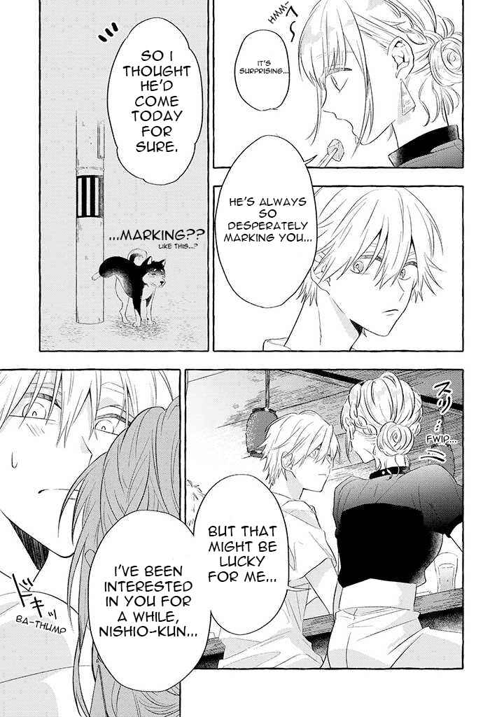 Page 9 Chapter 2 Kuroi Inu