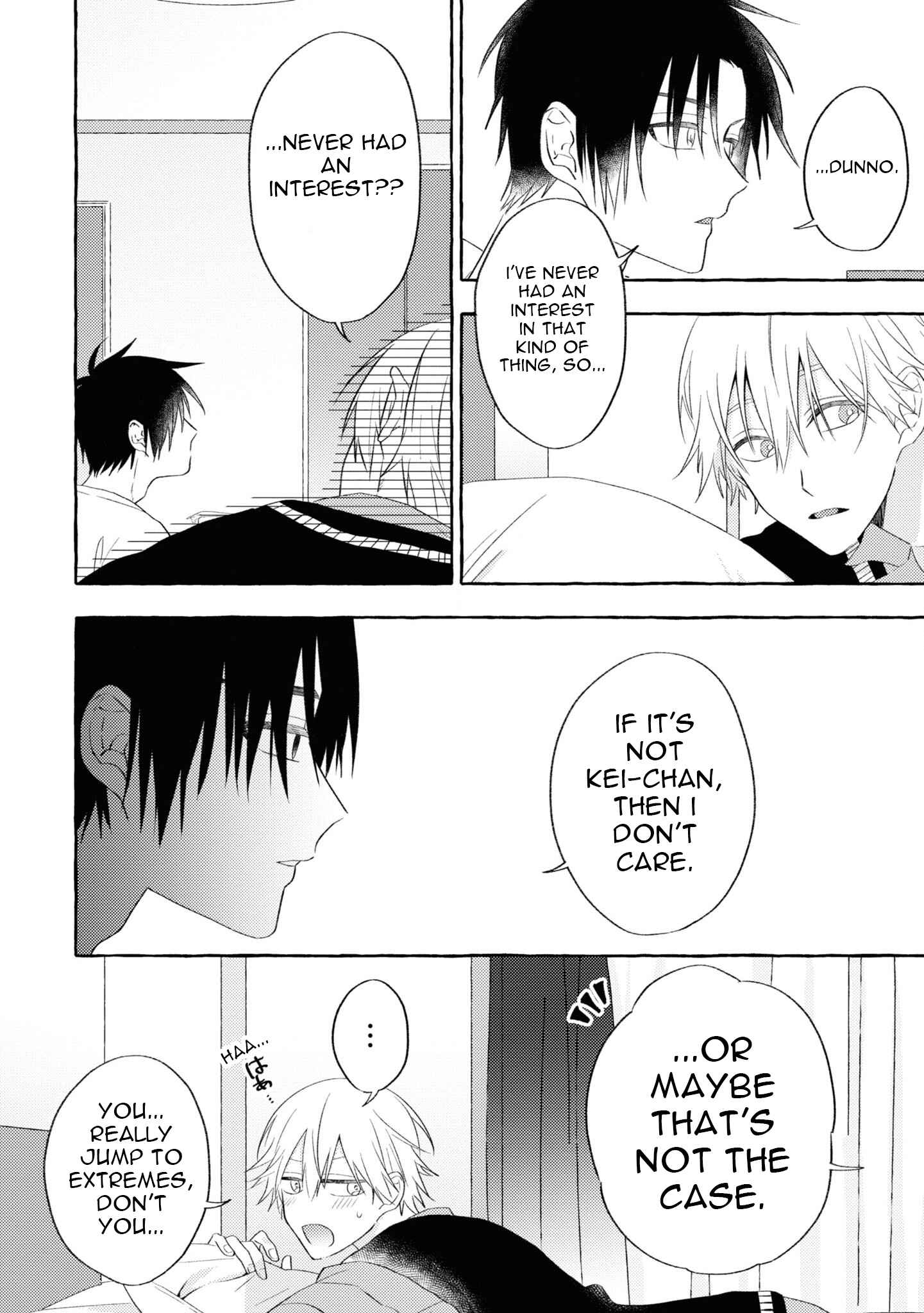 Page 6 Chapter 6 Kuroi Inu