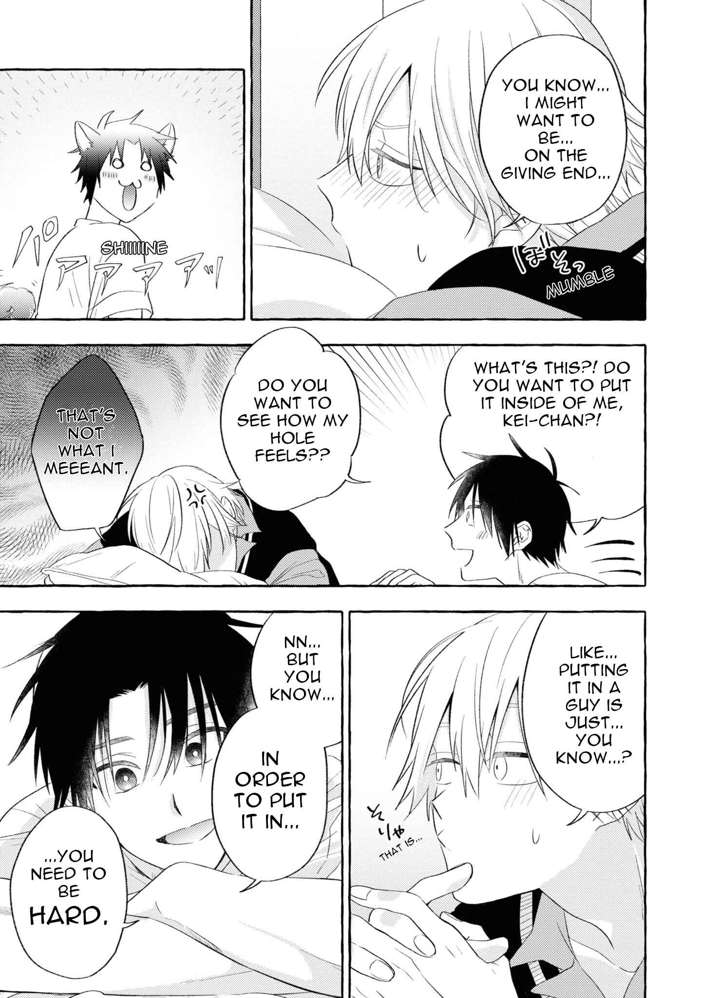 Page 7 Chapter 6 Kuroi Inu