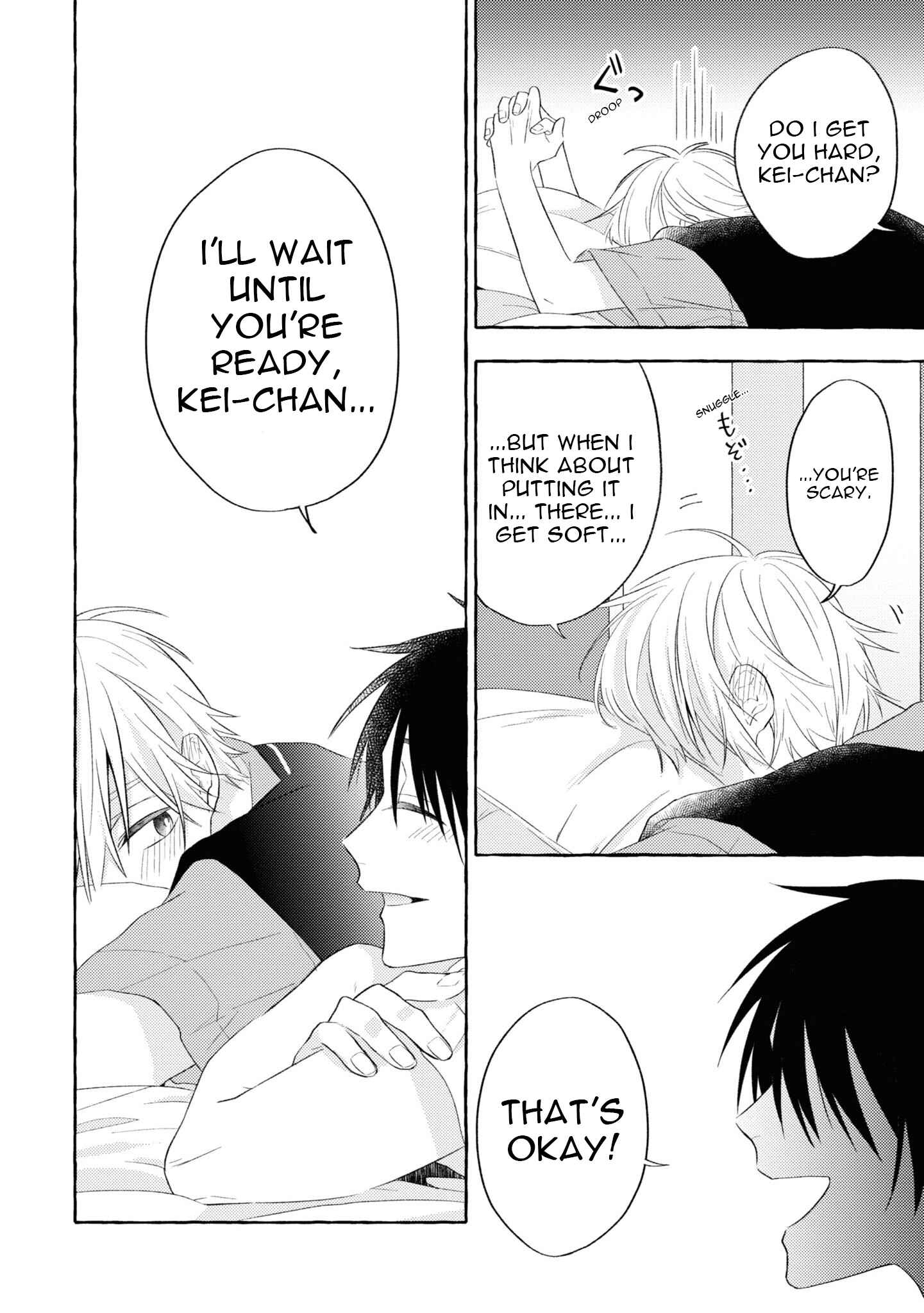 Page 8 Chapter 6 Kuroi Inu