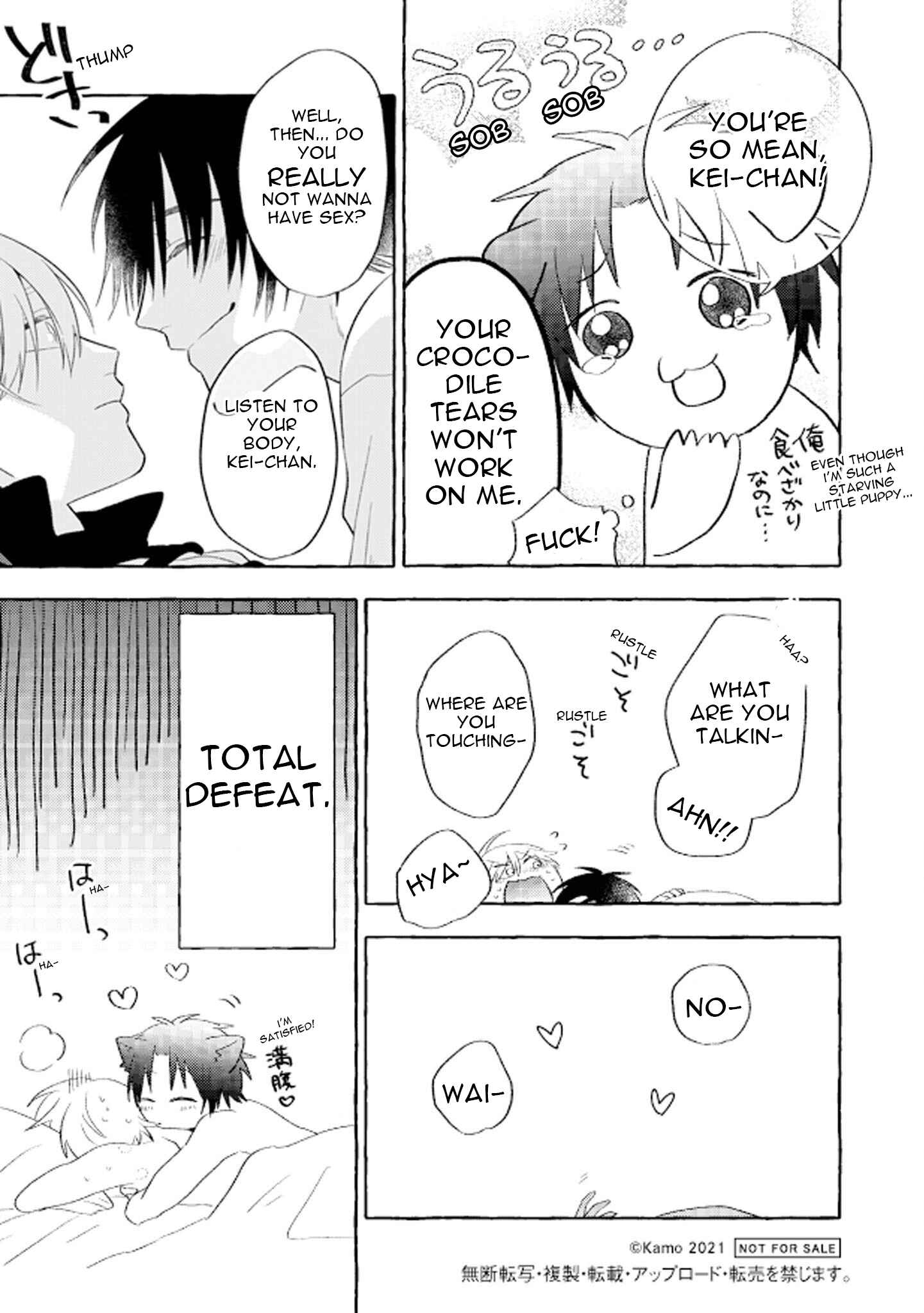 Page 20 Chapter 10 Kuroi Inu