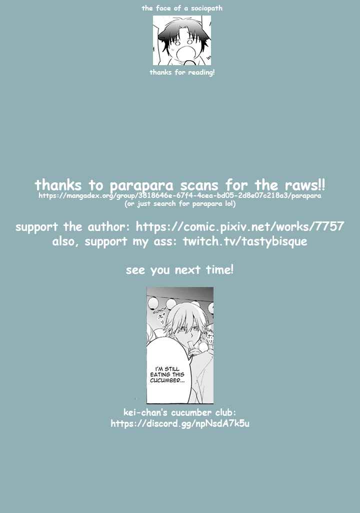 Page 23 Chapter 10 Kuroi Inu