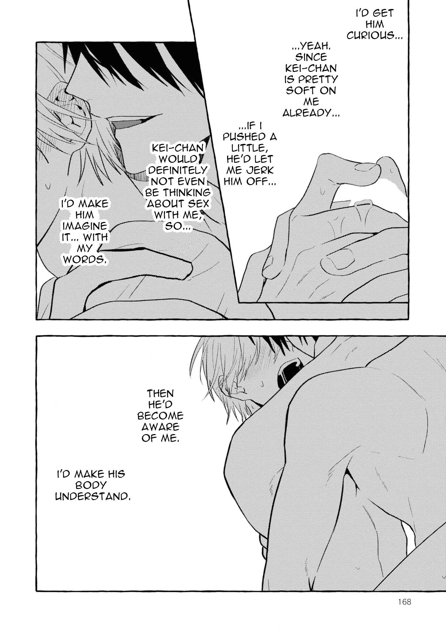 Page 5 Chapter 10 Kuroi Inu