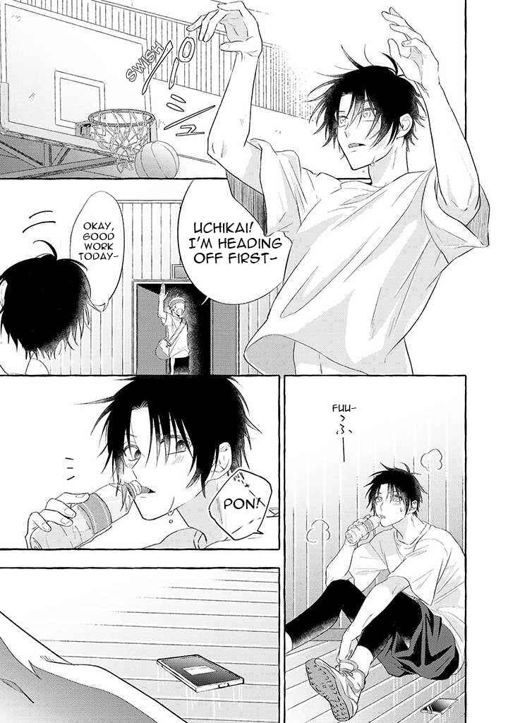 Page 1 Chapter 3 Kuroi Inu