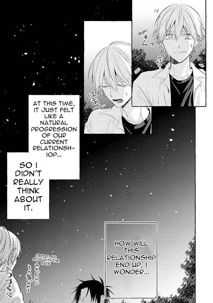 Page 11 Chapter 3 Kuroi Inu