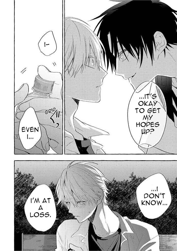 Page 8 Chapter 3 Kuroi Inu